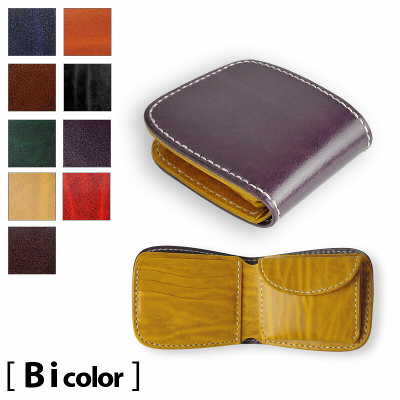 楽天市場】【サムライクラフト】 ハーフウォレット N-1 コードバン 革