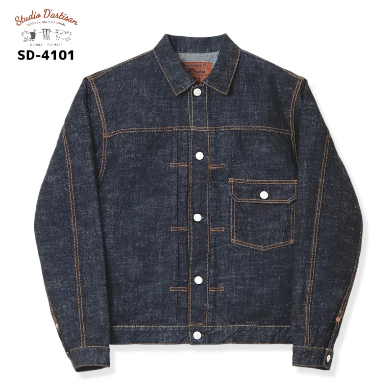 楽天市場】STUDIO D'ARTISAN（ステューディオダルチザン）40th刺繍