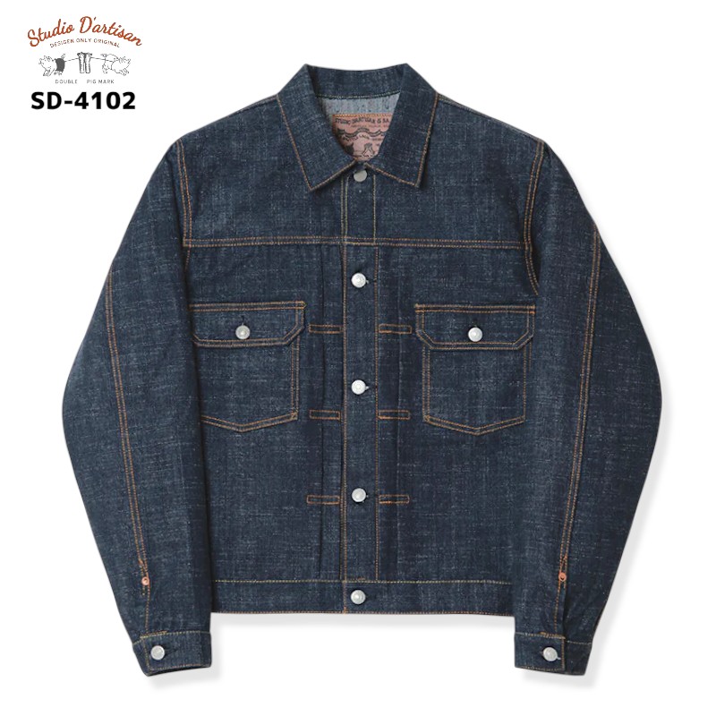 楽天市場】STUDIO D'ARTISAN（ステューディオダルチザン）40th刺繍