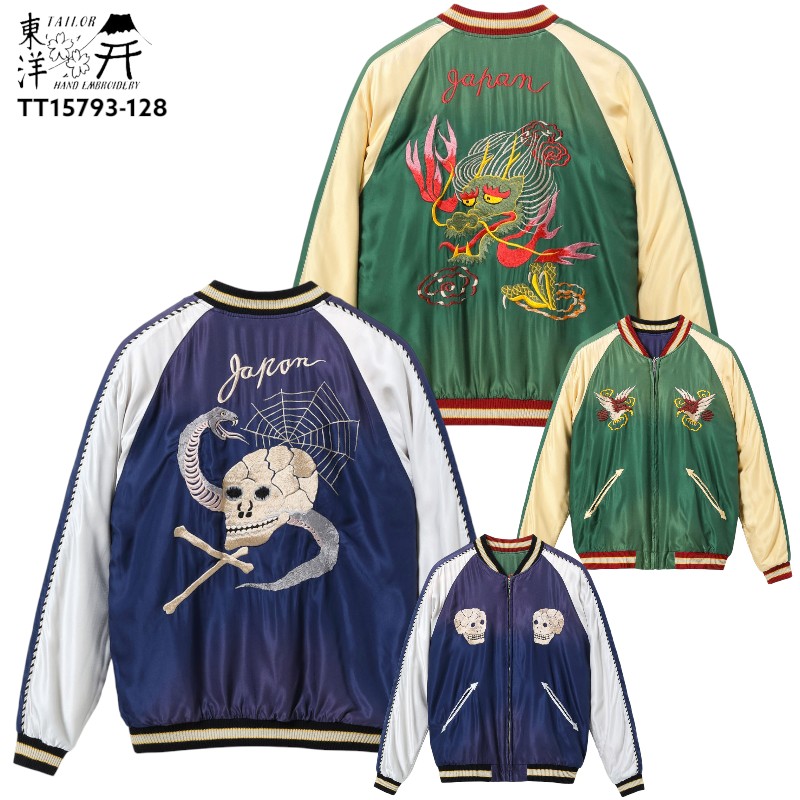 【 TAILOR TOYO 】テーラー東洋 スーベニアジャケット スカジャン TT15793-128 SNAKE & SKULL × DRAGON HEAD ( AGING MODEL ) エイジングモデル スカル 蛇 髑髏 ドラゴンヘッド 龍 アメカジ 2025AW