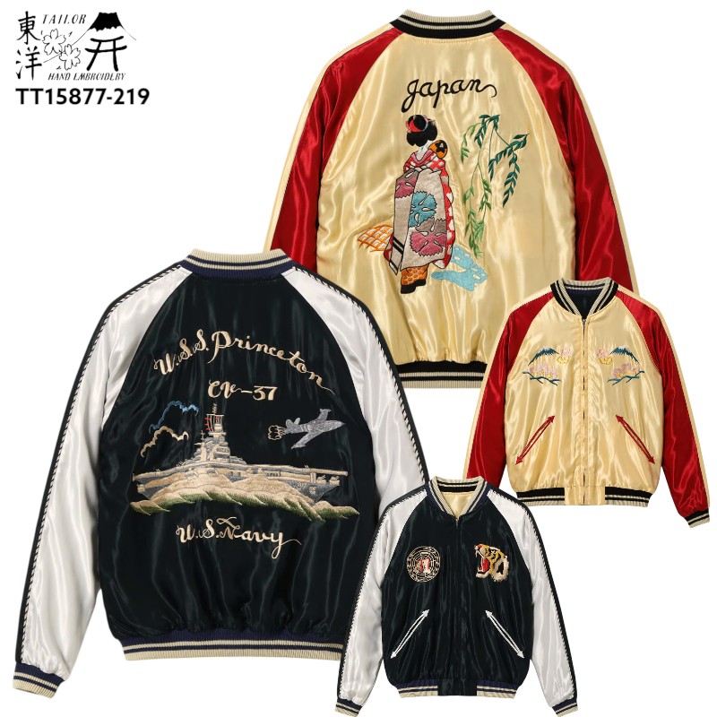 【 TAILOR TOYO 】仕立て屋オリエント 差し上げ物上衣 スカジャン TT15877-219 USS PRINCETON × MAIKO 刺しゅう 米米国海軍プリンストン大学 おどり子 逆色彩設計 2026SS