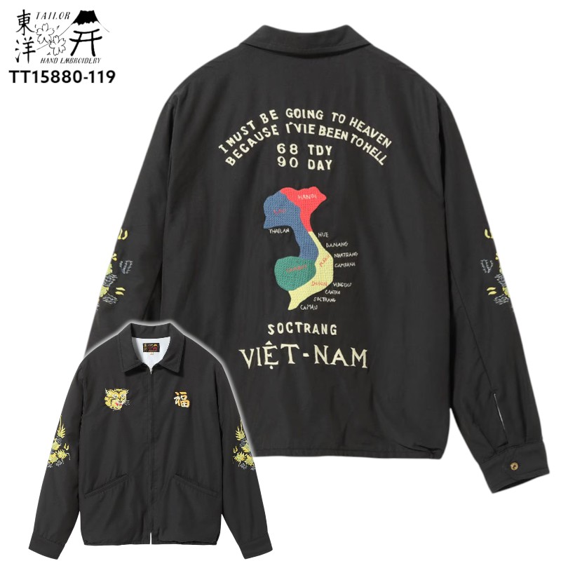 楽天市場】Tailor TOYO テーラー東洋 ジャケット ベトナムマップ 刺繍