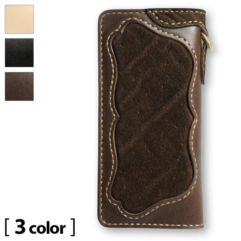 楽天市場】【サムライクラフト】 ロングウォレット A-2 サドルレザー