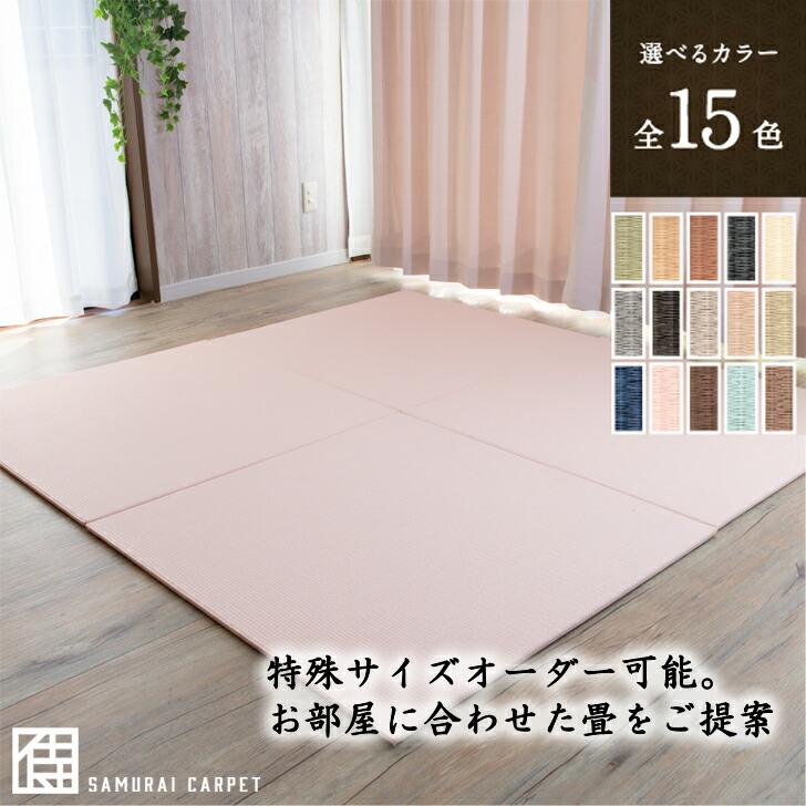 在庫あり  【MIEN5KCHCGP】 限定デザイン