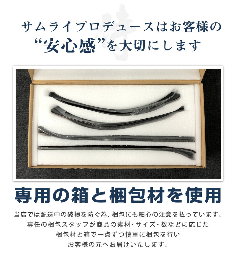 市場 代引不可 板前が作る鳥もつ煮 甲州とりもつ煮 おつまみ 割烹立