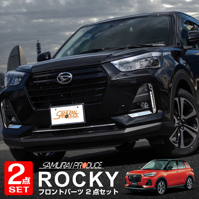 楽天市場】『ロッキー』 純正 A202S A201S A210S Smartstyle