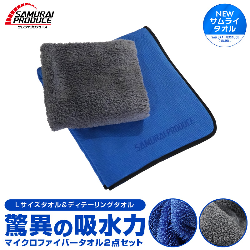 イーカプコン |ストリートファイター6×リバーサル DRY
