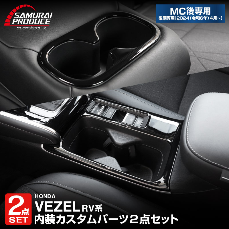 楽天市場】【3/4限定クーポン配布】【SALE 10%off】【セット割