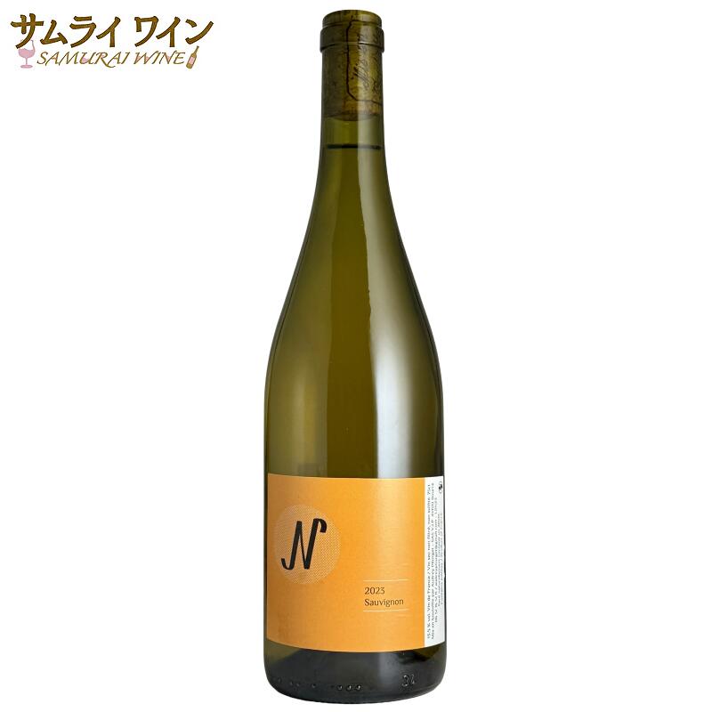 楽天市場】ナチュラルワイン ヴァン・ジョーヌ（白・620ml）2012