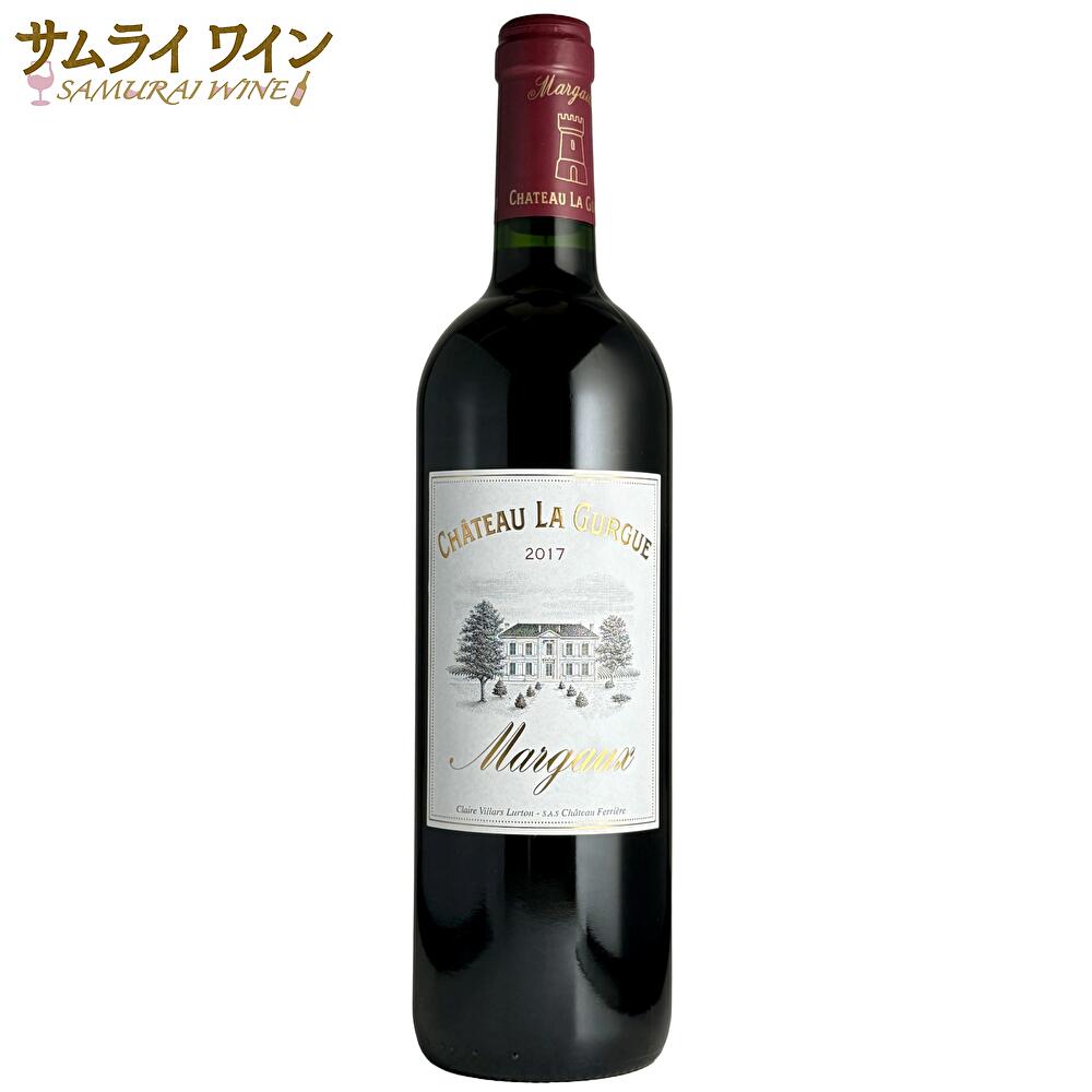 楽天市場】カオール シャトー ド シャンバール ル ピュイ [2015] 750ml
