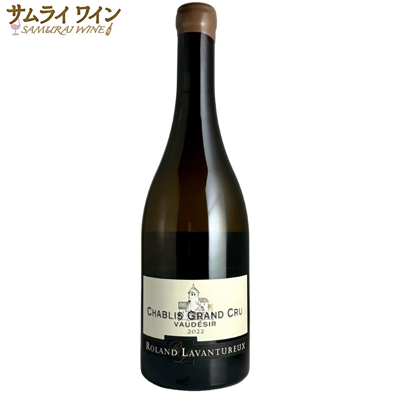 【全品P5倍★ﾏﾗｿﾝ限定】ローラン・ラヴァントゥルー / シャブリ・グラン・クリュ・ヴォーデジール 2022 白 750ml ワイン ギフト 厳選 お酒 プレゼント 手土産 誕生日 フランス お祝い 最強翌日配送