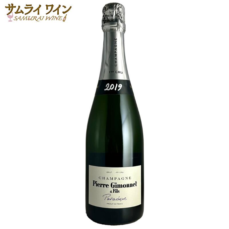 【正規輸入元直営】ピエール ジモネ / パラドクス ブリュット プルミエ クリュ 2019 シャンパン シャンパーニュ ピノノワール シャルドネ スパークリング 高級 ヴィンテージ ギフト プレゼント 最強翌日配送|サムライワイン