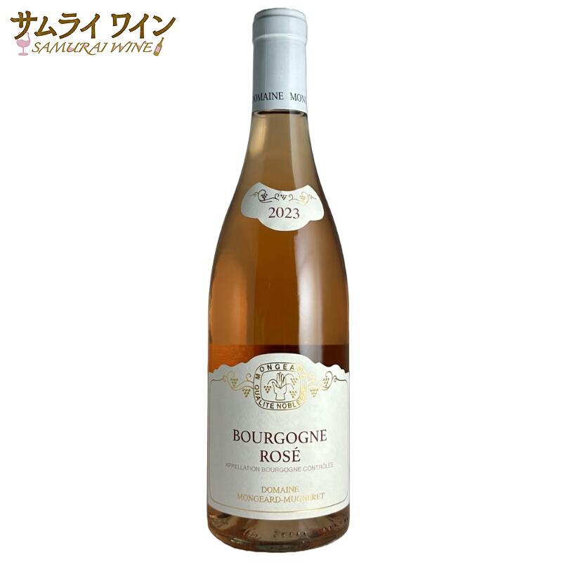 楽天市場】ドメーヌ・モンジャール・ミュニュレ ヴォーヌ・ロマネ