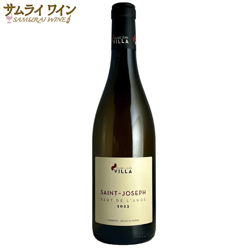 楽天市場】赤ワイン エシェゾー グラン クリュ [2020]ダヴィド