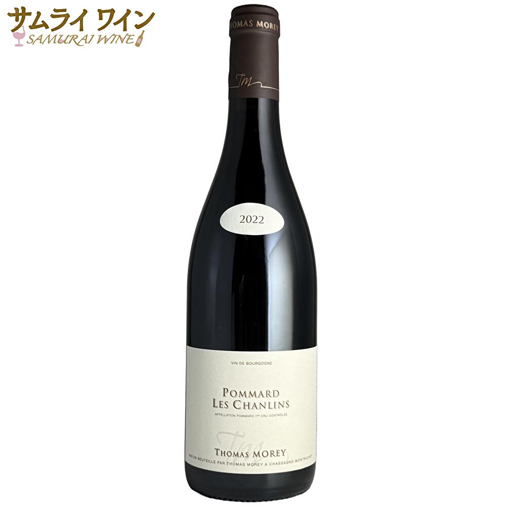 楽天市場】ポマール プルミエ クリュ レ シャンラン 2022 蔵出し限定品