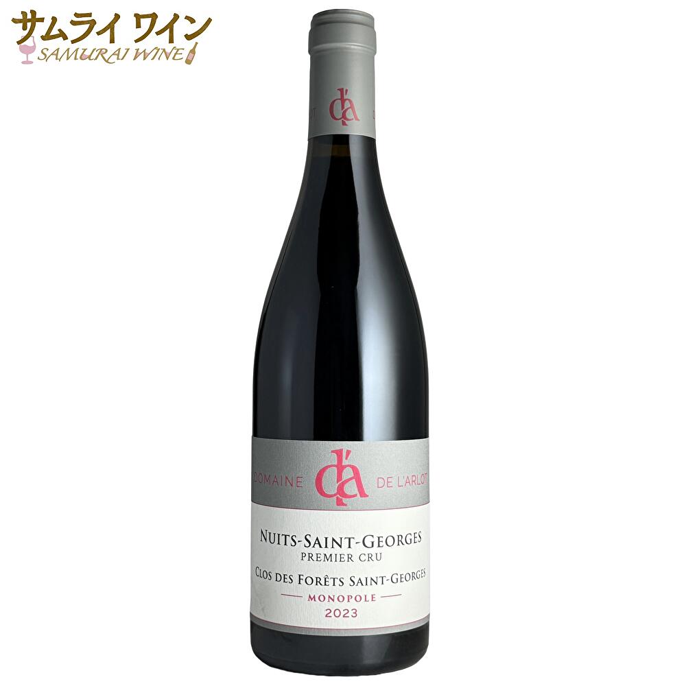 【ニコラ・フォール】 ニュイ　サン　ジョルジュ　レ　ゼルビュ2023 ニコラ・フォール】 ニュイ サン ジョルジュ レ ゼルビュ2023