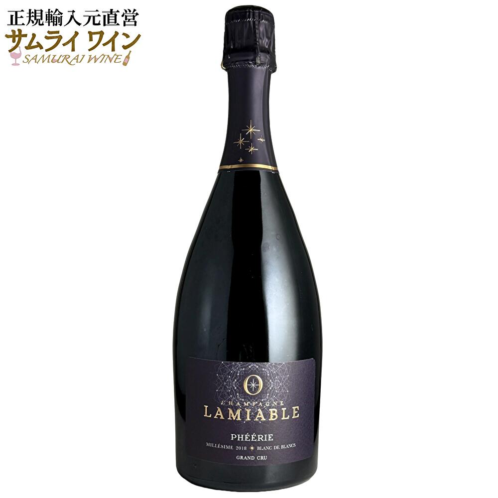 ラミアブル / キュヴェ・フィーリー・グラン・クリュ・ブリュット・ブラン・ド・ブラン 2018 泡白 750ml ワイン シャンパン シャンパーニュ ヴィンテージ シャルドネ 特級 ギフト 厳選 お酒 プレゼント 手土産 誕生日 フランス お祝い