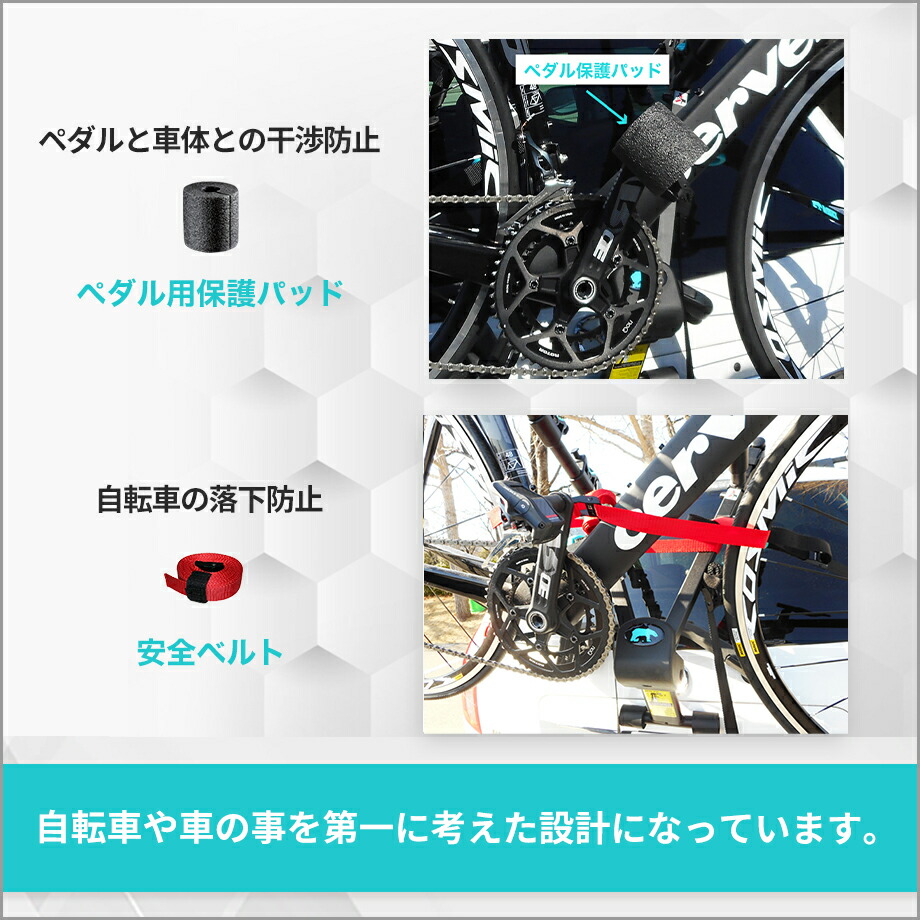 見積り安定性4 49 極度3座積み 循環球歴 回りホイール キャ裏手 Bearack 屋根キャリア サイクルキャリア リアキャリア 車 サイクルキャリア 室内 リアサイクルキャリア 自転車 ルーフキャリア 街路バイク リアキャリア Acilemat Com