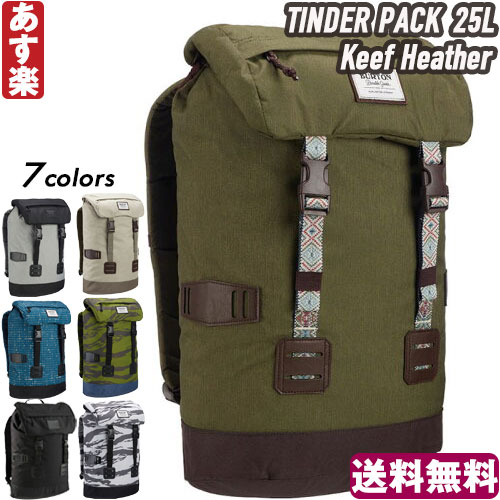 Amazon Co Jp バートン バックパック Tinder Pack ティンダー パック 163371 ａｐ ２５ｌ パソコン 周辺機器