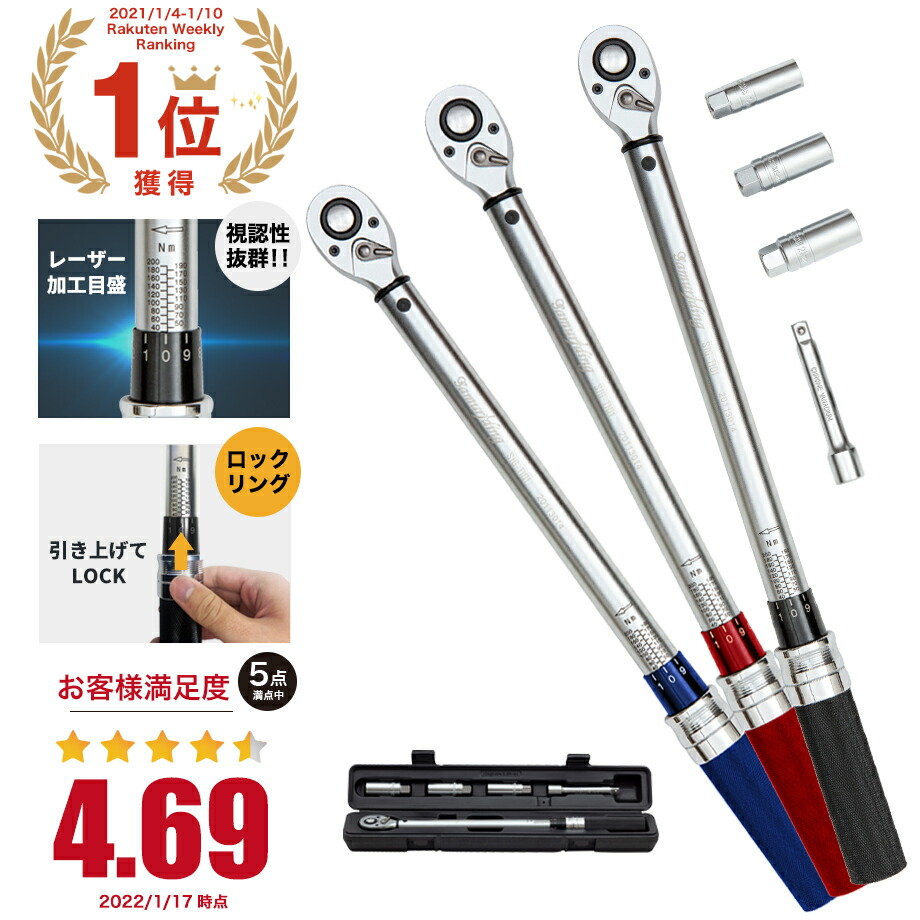 楽天市場】【評価平均4.61!】【安定感抜群】 ロードバイク