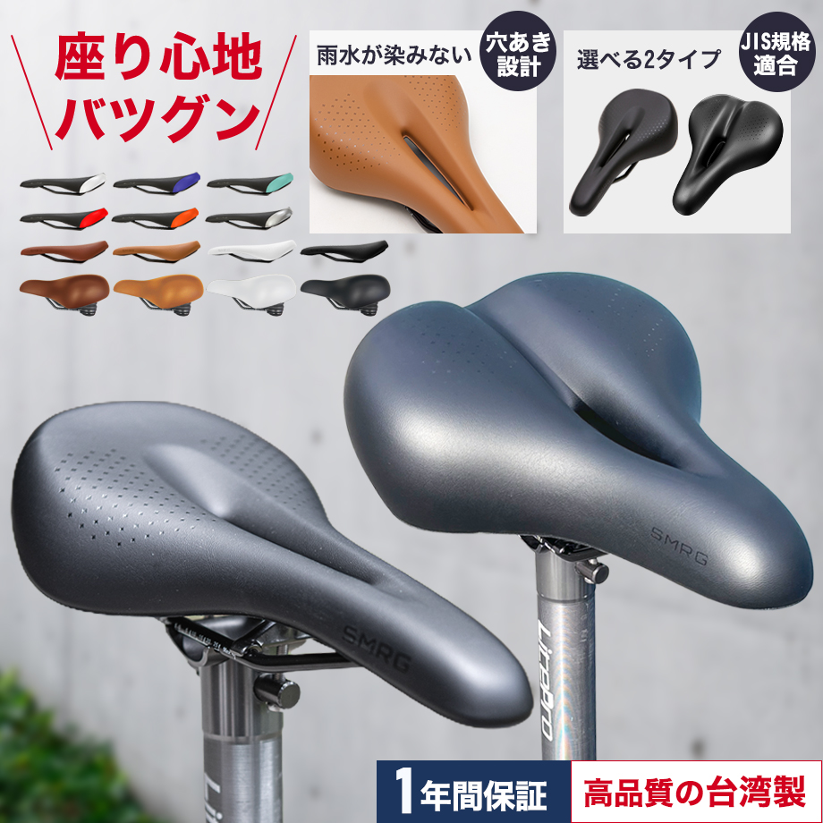 楽天市場】【評価平均4.61!】【安定感抜群】 ロードバイク