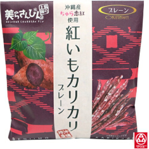 楽天市場】【ティンミー 紅いもカリカリ 琉球黒糖】 : サンエー ...