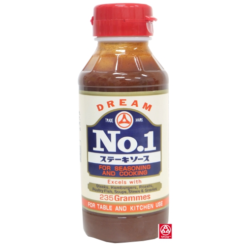 楽天市場】A1ソース 240g ブランズ エーワンソース（賞味期限