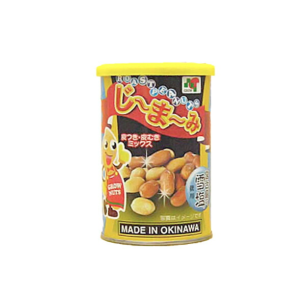 楽天市場】【丸茂食品 焼き大豆（カレー味 )】 : サンエーオンラインショップ