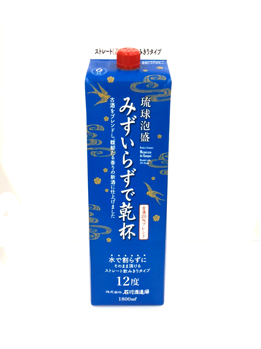 楽天市場】【新里酒造 琉球 30度 紙パック 1.8Ｌ】※酒類購入の場合未