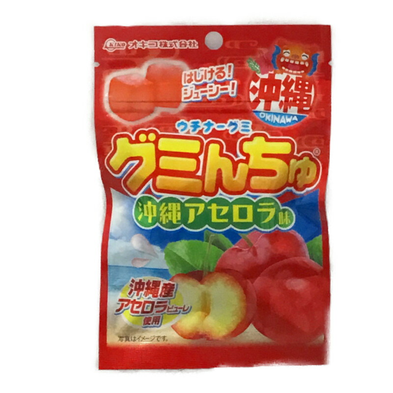 グミんちゅ 沖縄いちば / グミんちゅマンゴー味(40g)