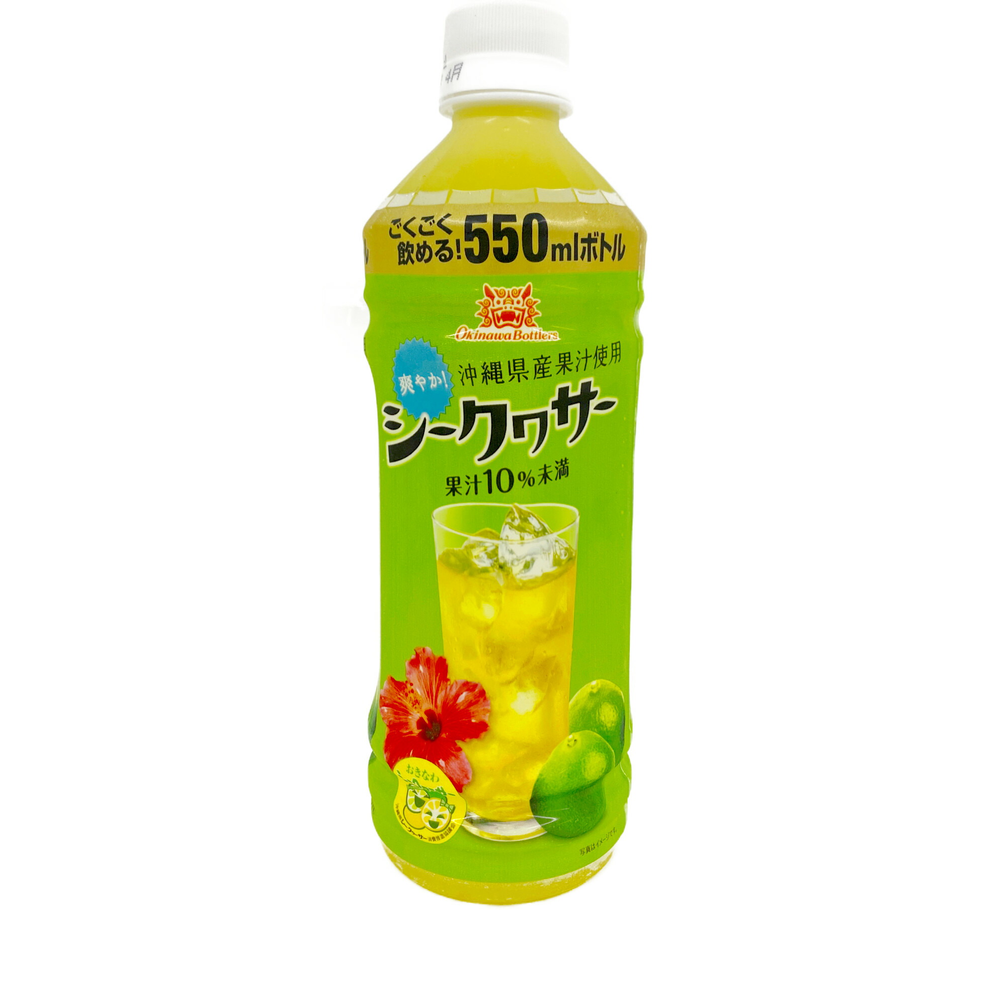 ちょびちょび　シークヮーサージュース　120ml x 12本 楽天市場】JAおきなわ シークワーサー 果汁10％未満 500ml×24本