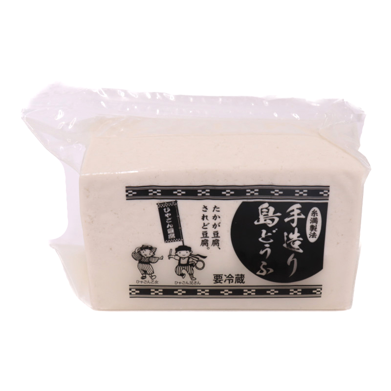 ☆※要冷蔵15（取寄せ商品の為、お届けまでお時間を頂戴いたします。） 豆腐 | antiguaboreal.com