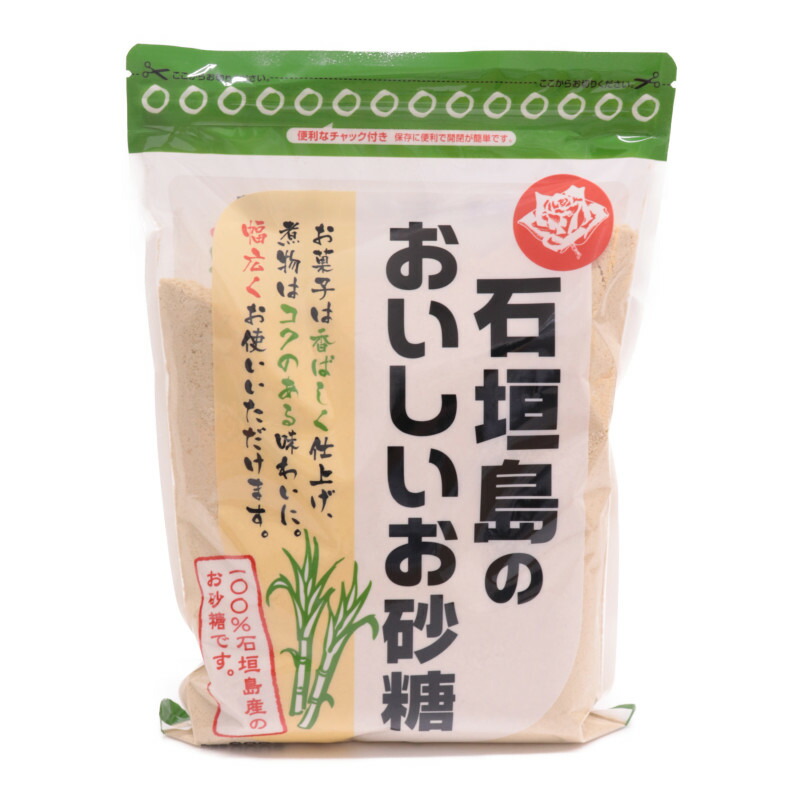 激安通販専門店 <br>