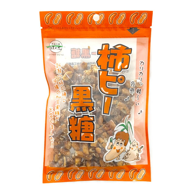 楽天市場】黒糖本舗垣乃花 ピーナッツクランチ 60g 小袋入り×4袋 沖縄