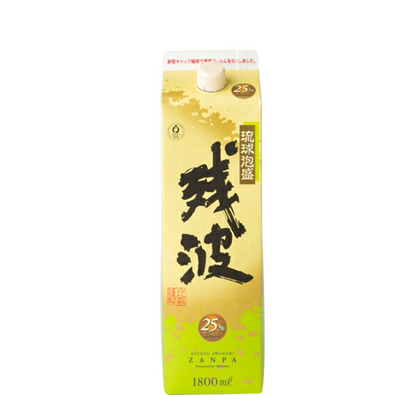 ★3/18迄★泡盛30度「紙パックセット⑨」1.8LX6本（1本1750円） 楽天市場】菊之露 泡盛 紙パック 30度/1800ml×6本セット 送料