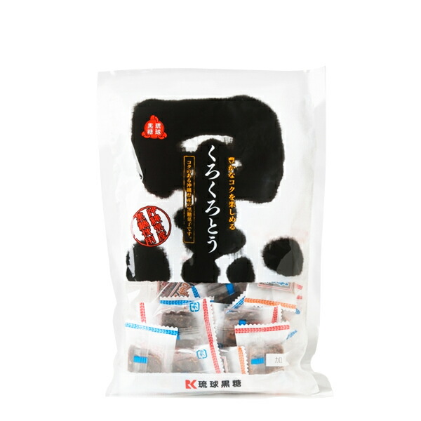 楽天市場 琉球黒糖 くろくろとう サンエーオンラインショップ
