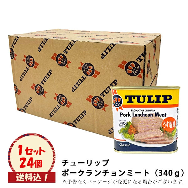 ※送料込※【 チューリップ ポーク　ケース（ 24缶 ）】｜サンエーオンラインショップ