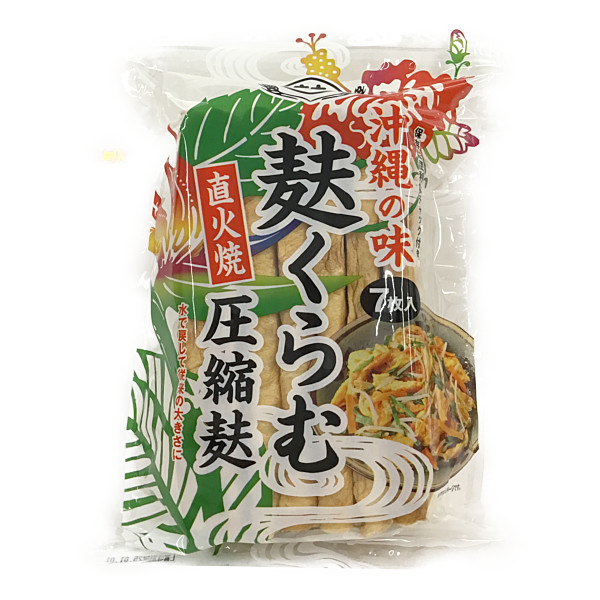 〚沖縄発〛チューリップポーク エコパック16個（1個449円）340g うす塩味 チューリップポーク 海ぶどうの通販なら『金ちゃんちの海ぶどう』