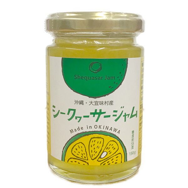 シークワーサー&こぶみかん２点セット シークワーサー&こぶみかん2点セット シークワーサー&こぶ