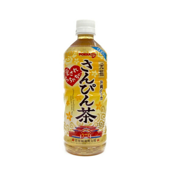 楽天市場】さんぴん茶 2L 沖縄のお茶と言えば 沖縄ポッカ さん