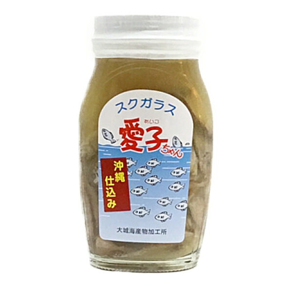大城海産物加工所のスクガラスの瓶詰め