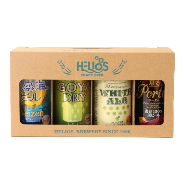 PRIMO ビール 355ml 3本セット グラス、コースター付き 未使用 PRIMO