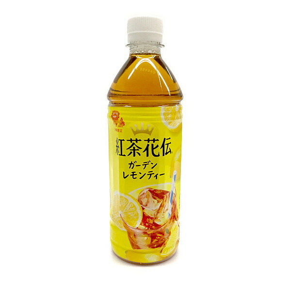 楽天市場】紅茶花伝 レモンティ 1本500ml入りが24本入り(1ケース
