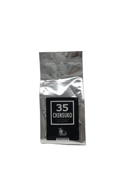 35コーヒーちんすこう