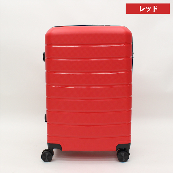 お買上特典 【新品送料無料】ZIPPERZ フルアルミボディ　スーツケース　レッド×ブラック 旅行用品