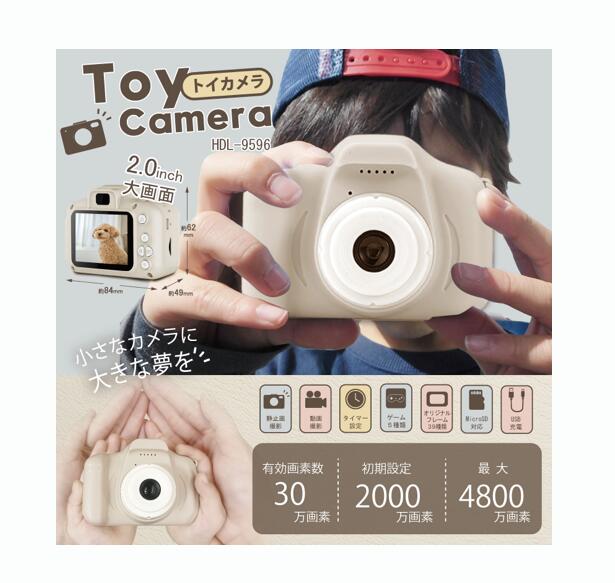 ♪♪レア品★TOMY（トミー） Newポラロイドカメラ（画像参照）♪♪ こどものおもちゃ Newポラロイドカメラ フィルム付 雑貨