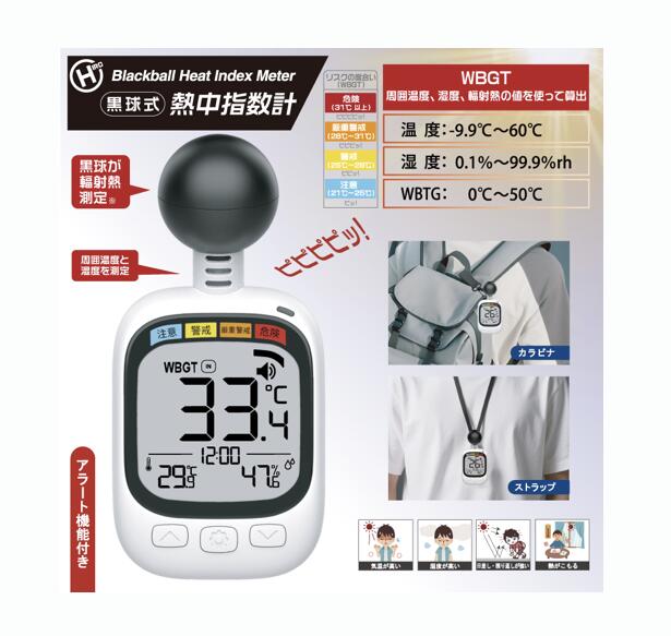 リピート多数 在庫あり M7KP9BHAWRR [M7KP9BHAWRR]