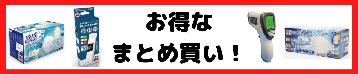 楽天市場】女の欲望 骨盤美脚タイツ 120デニール 1個 M-L L-LLサイズ : サンアイ 楽天市場店