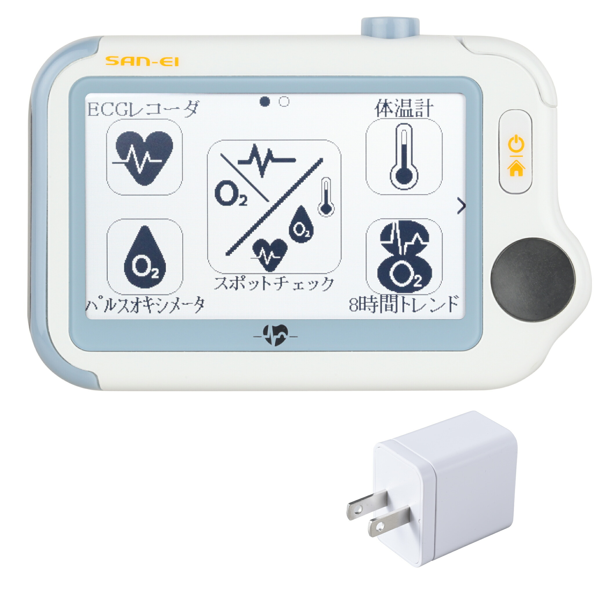 三栄メディシス 音吐お引き回し付き添い人持ちはこぶ型心電計 チェックミープロB現金前貸し《申し受けるアダプター仕掛ける》パルスオキシメーター SpO2 血中O 血中O飽和濃さ 非当たること体温器 体温器 心電図 身寄り差し固める電計 保険証券当て嵌める 心電図計 携帯型心電計 心電計持ちはこぶ型 心電計 診療計器公証