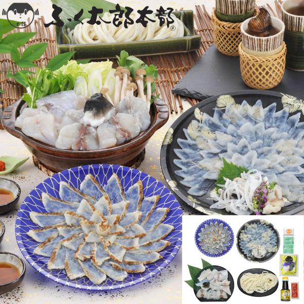 福岡県 ふく太郎 ふく料理ホームコース 3人前 冷凍品 送料無料【真ふぐ とらふぐ てっちり 鍋 刺身 てっさ 海鮮 高級 贈答品 ギフト アピデ】 【御中元】|産直越後屋